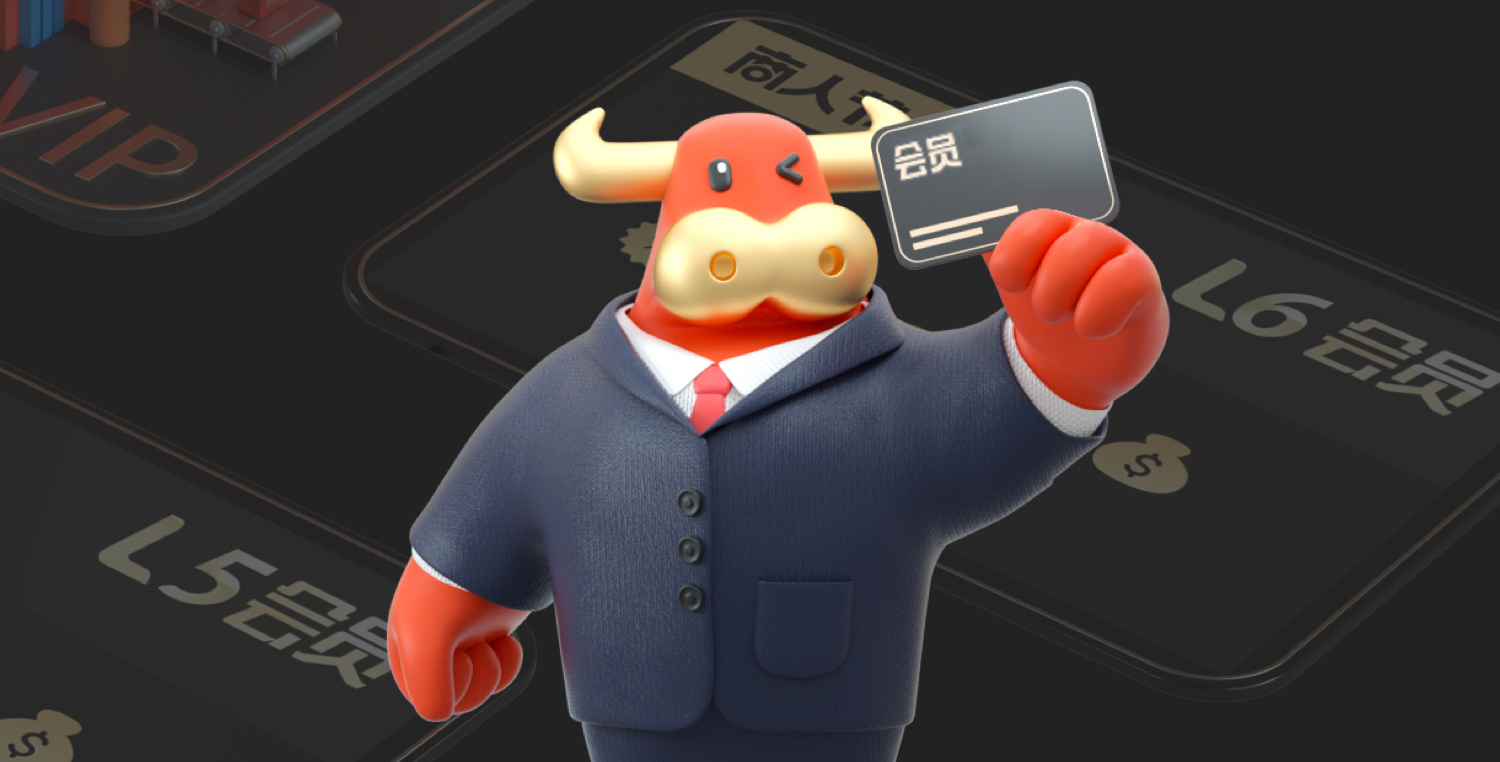 【致歉】有关本站决定开通邀请码注册的公告-程序员阿鑫-带你一起秃头-第1张图片