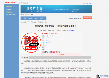 最新版仿天涯论坛论坛带后台-程序员阿鑫-带你一起秃头-第1张图片