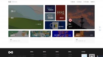 【全网首发】PicCool主题，高颜值的WordPress素材主题-程序员阿鑫-带你一起秃头-第4张图片