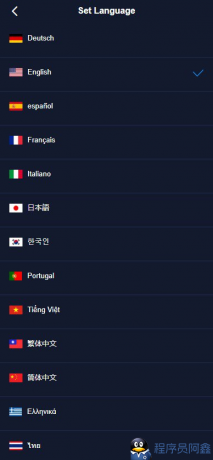 java综合交易所13国语言，股票，区块链，外汇，自带客服系统运营级，有测试-程序员阿鑫-带你一起秃头-第1张图片