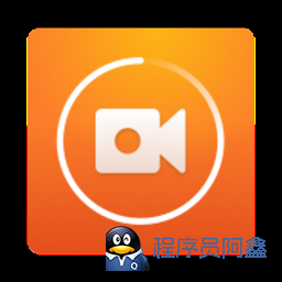 Android小熊录屏v2.4.8.1解锁会员版-程序员阿鑫-带你一起秃头-第1张图片