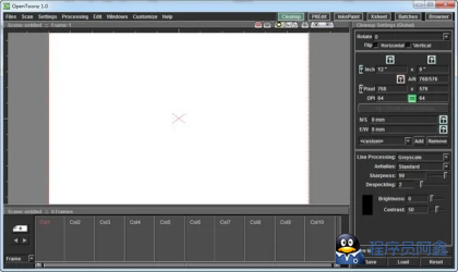 OpenToonz(免费开源2D动画制作软件)-程序员阿鑫-带你一起秃头-第1张图片