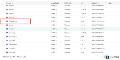 最新安卓原生对接苹果cms App后端+app