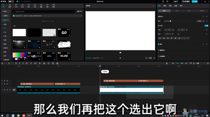 剪映6.0.1专业VIP破解版，9.4最新安装教程和安装包-程序员阿鑫-带你一起秃头-第1张图片