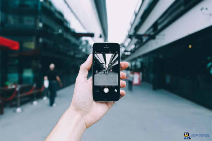 陈曦手机影像创作实战课程：从入门到精通，用手机拍出大师级作品！-程序员阿鑫-带你一起秃头-第1张图片