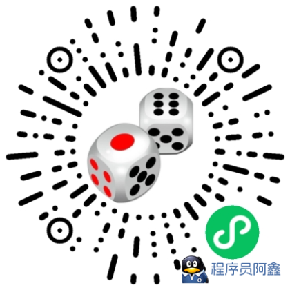 喝酒小程序神器流量主修复头像源码-程序员阿鑫-带你一起秃头-第3张图片