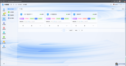 全新小白网络验证2.0一键加密上线EXE支持X32X64x86兼容一切exe-程序员阿鑫-带你一起秃头-第3张图片
