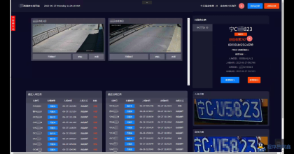 无人值守停车、充电系统（含小程序源码、后端源码、岗亭端源码）-程序员阿鑫-带你一起秃头-第2张图片