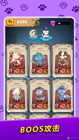 萌猫合并卡牌RPG抽卡游戏Unity3D休闲益智游戏源码完整项目-程序员阿鑫-带你一起秃头-第1张图片