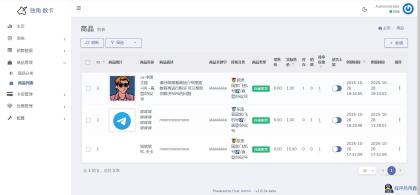 TG发卡机器人-支持USDT/双语言(独角数版本)
-程序员阿鑫-带你一起秃头
-第4
张图片