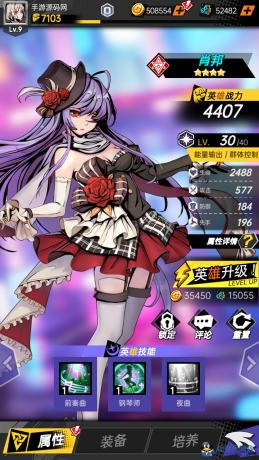 时空战场卡牌回合源码Unity服务端Lua带充值亲测可用-程序员阿鑫-带你一起秃头-第1张图片