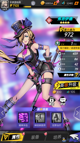 时空战场卡牌回合源码Unity服务端Lua带充值亲测可用-程序员阿鑫-带你一起秃头-第3张图片