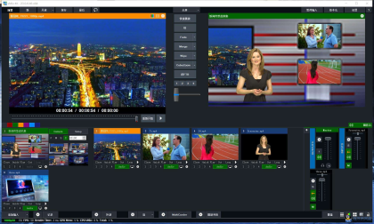 vMix25LED大屏播放软件导播切换直播推流无缝输出-程序员阿鑫-带你一起秃头-第1张图片