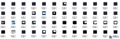 AutoCAD2021基础+中级+高级教程-带源码课件-程序员阿鑫-带你一起秃头-第2张图片