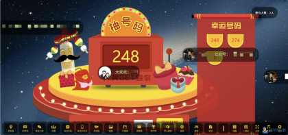 大屏幕互动上墙系统源码-程序员阿鑫-带你一起秃头-第5张图片