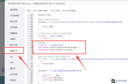 
XBin视频切片m3u8工具【网页加速视频播放】
-程序员阿鑫-带你一起秃头
-第3
张图片