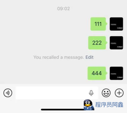 PC微信防撤回插件适用4.1.6.46-程序员阿鑫-带你一起秃头-第2张图片