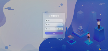 apk免杀系统源码搭建教程-程序员阿鑫-带你一起秃头-第1张图片